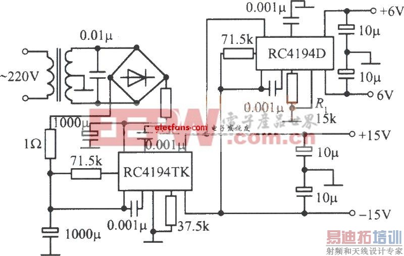 双对称高效率稳压电源电路图