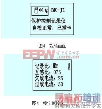 ��Ƶ���ڵ��ٽ��ܼ�����������շ�������ƽ��� ��Դ