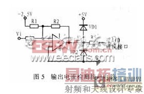 ����ADMC331�����ֻ�����Դ���