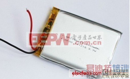 移动电源多大才够用?