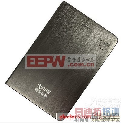 �ƶ���Դ���а�2012_�ƶ���Դʲô���Ӻ�