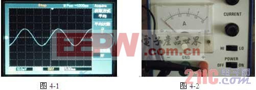 直流电定义是电工学理论的重大失误