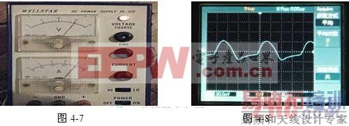 直流电定义是电工学理论的重大失误