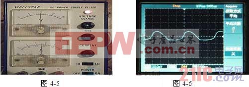 直流电定义是电工学理论的重大失误