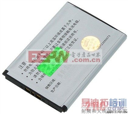 �ֻ��ͱʼǱ������ȷʹ�ü����ռ��� 