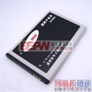 �ֻ��ͱʼǱ������ȷʹ�ü����ռ��� 