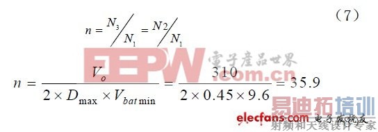 ����LM25037�ĳ����������Ʒ��� 