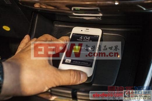 细数九大无线充电技术:看音响变身无线充电