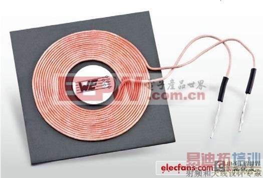 细数九大无线充电技术:看音响变身无线充电