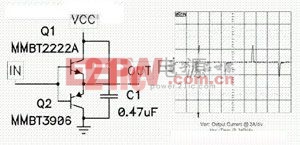 电源设计中IC驱动电流不足的解决方法