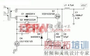 电源设计中IC驱动电流不足的解决方法