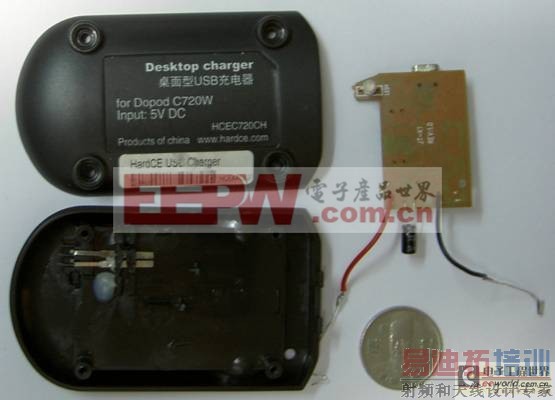 DIYţ�˽����Ԫ�����ֻ����߳����[ͼ��] 