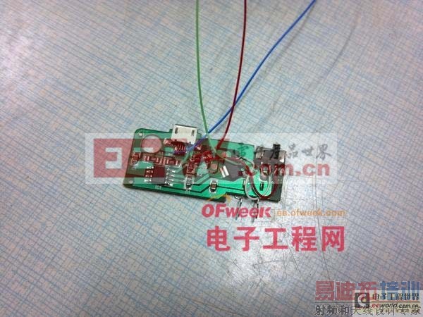 DIY����������·���� ����Դ������ͼ�ġ�