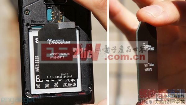 无线充电技术三大主流标准:PLA,Qi和A4WP