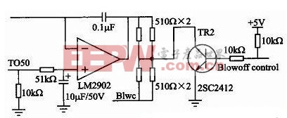 基于语音识别的汽车空调控制系统设计