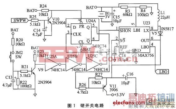 ����ʵ�õĵ�ع����·���� 