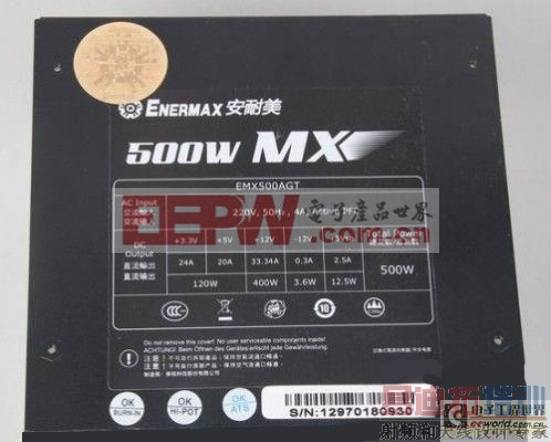 规范的参数表,型号、输出参数一应俱全