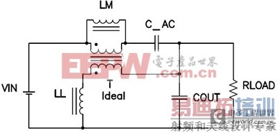 ��Դ���С��ʿ��ע��SEPIC��ϵ�л�·������1��