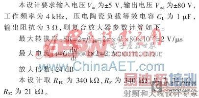 �߾������ָ���ʽѹ���մ�������Դ���