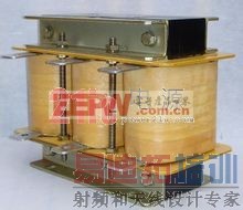 电抗器(图4)