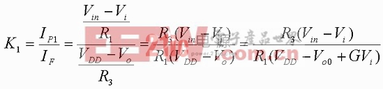 ���Թ���ԭ�����·���