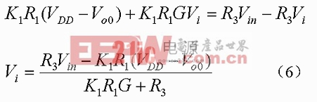 ���Թ���ԭ�����·���