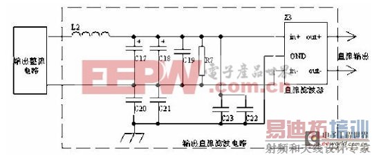 ���������·��ż������