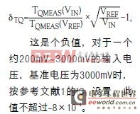 ����һ��������ģ���ѹ�����ɷ��ȵ�����