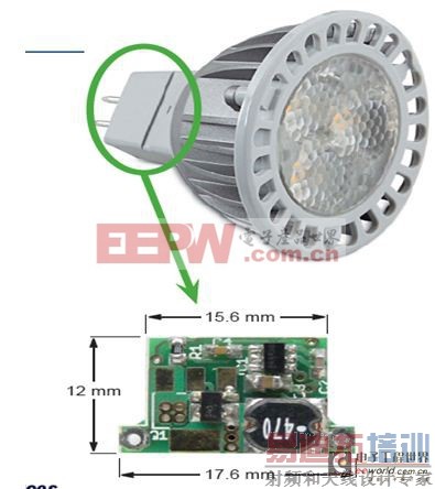 图6:NCL30100评估板