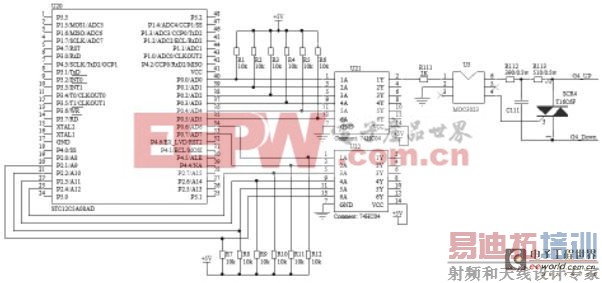 基于2.4G无线控制智能家居照明系统的研究与设计