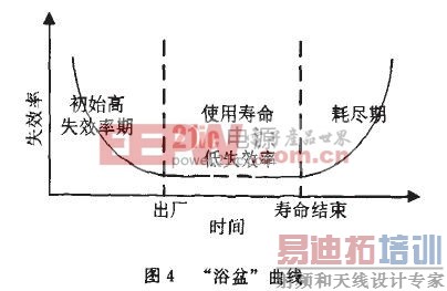 &ldquo;ԡ��&rdquo;����