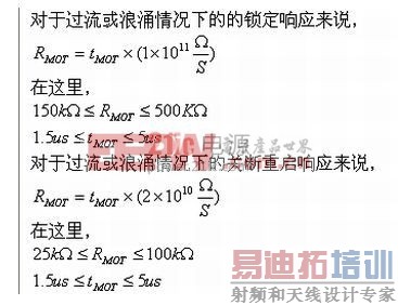 ������LED������Դ���