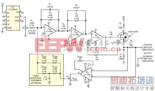 该模拟电路可表示多种电池的负载响应