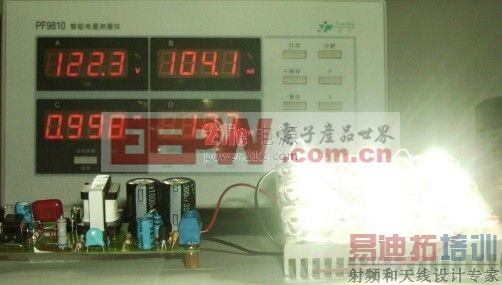 120V �������ز�������