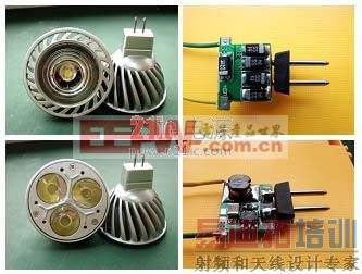 ������������MR16���DEMO