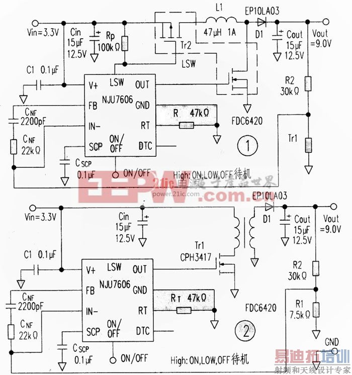 ͼ1 ���ص�Դԭ��ͼ