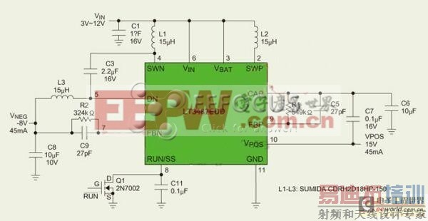 ����CCDƫ�õ�ԴӦ�õĿ�����ѹ������Ӧ�õ�· 