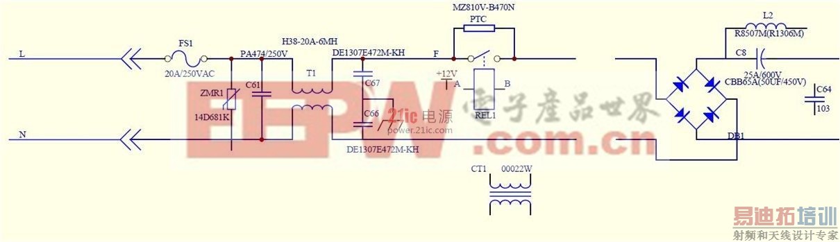 图10:空气调节器典型电路设计(截图)之二