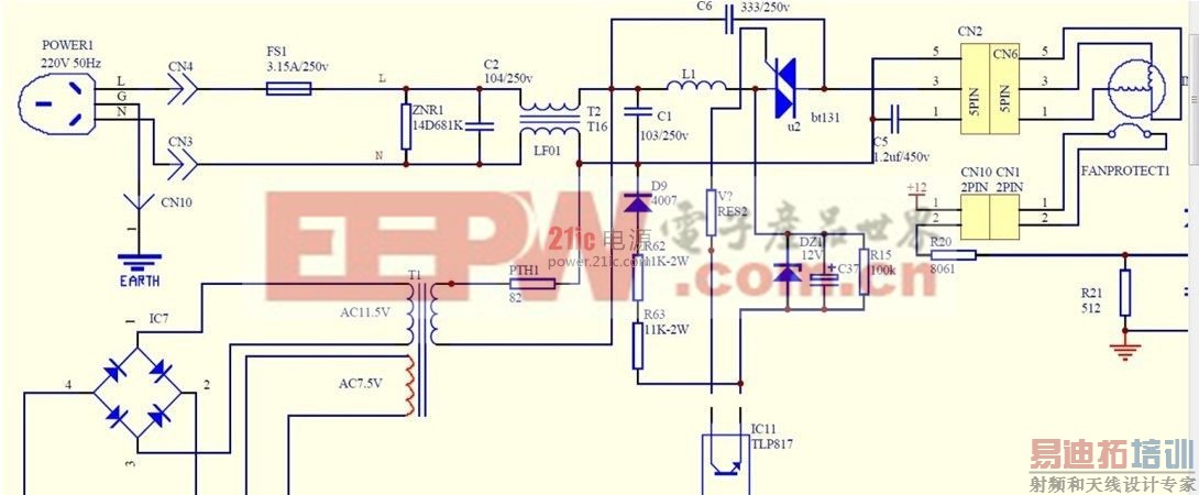 图9:空气调节器典型电路设计(截图)之一