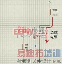 NMOS�ܵĿ�·©����·