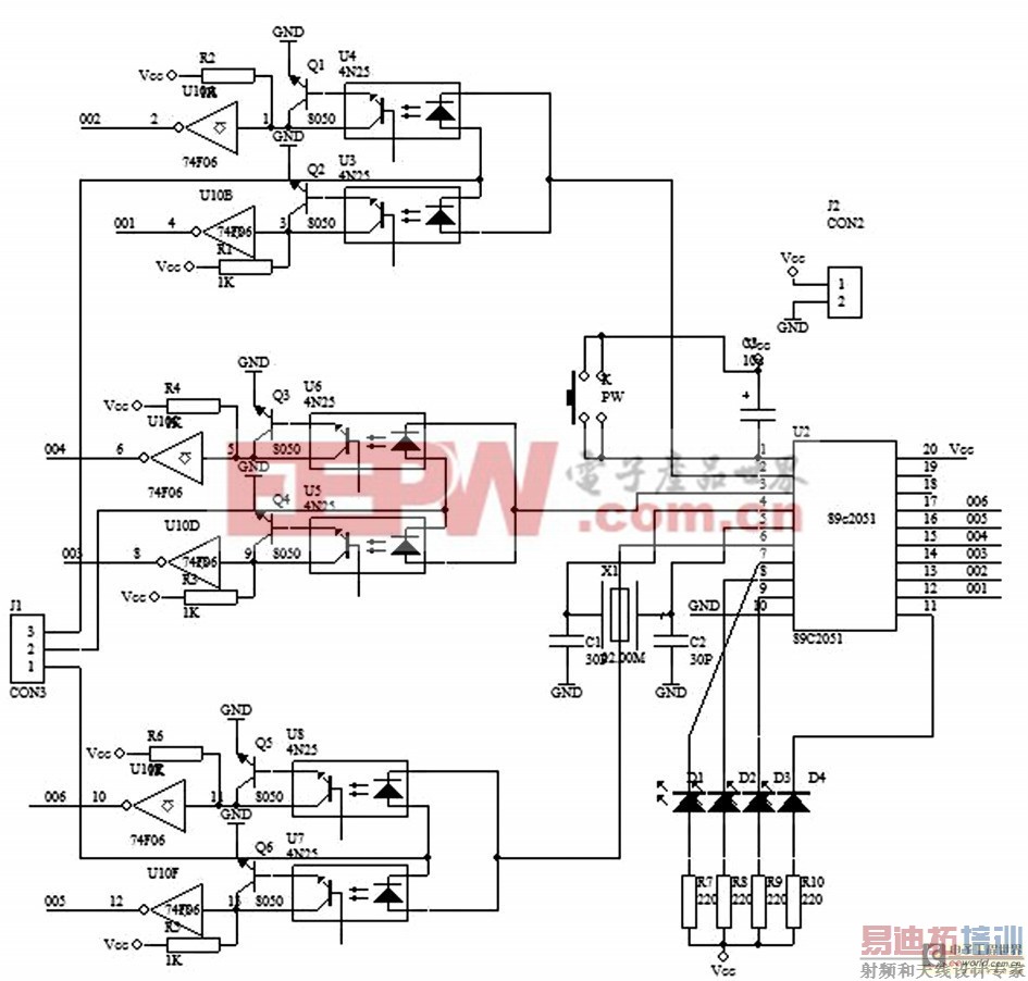 ����С���������ܹܽ��Զ��жϵ�·���