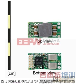 MOSFET����Ӧ������ֱ�Ϊ4.0m����27nC.�����еĶֵΪ1.2��H,�����Ϊ2.3m��