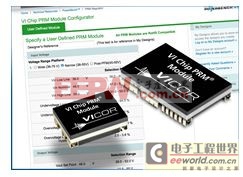 �����õ�Դ��Ƹ�������� 