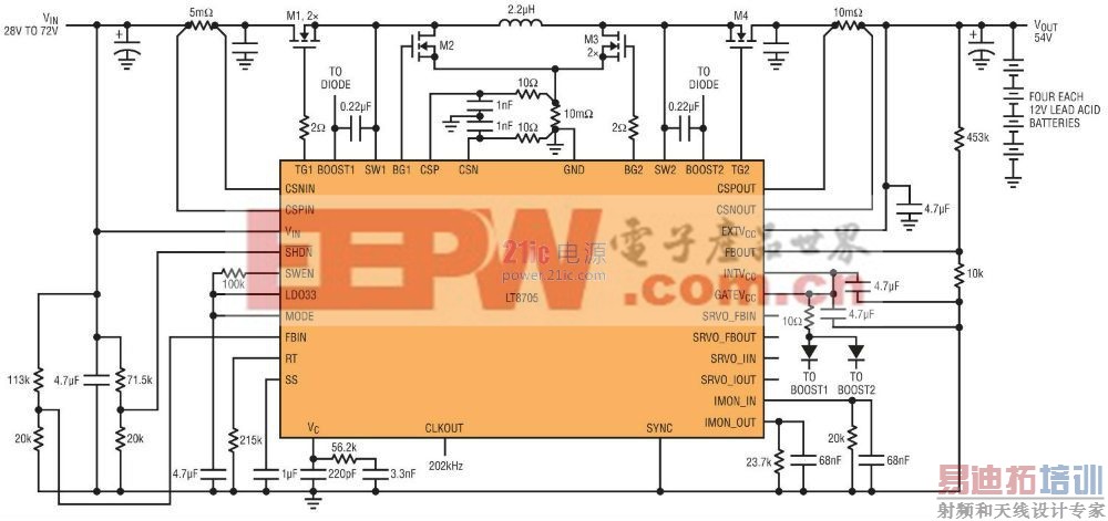 完整的 LT8705 太阳能电池充电器应用原理图