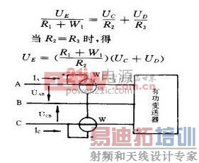 功率变送器接线图