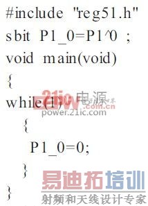 ������C51 ����