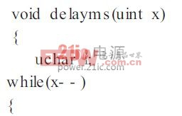 ��ʱ1ms ����ʱ����