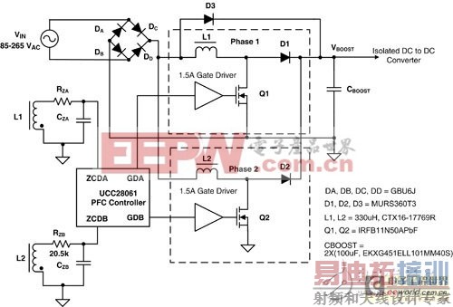 ȫ��λ������ʽ/����ʽPFC