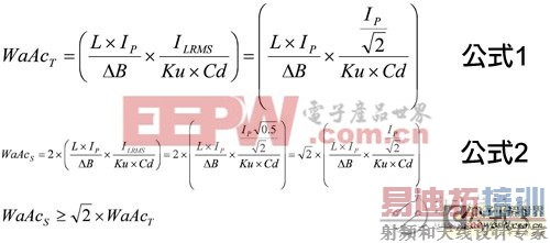 ȫ��λ������ʽ/����ʽPFC