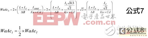 ȫ��λ������ʽ/����ʽPFC